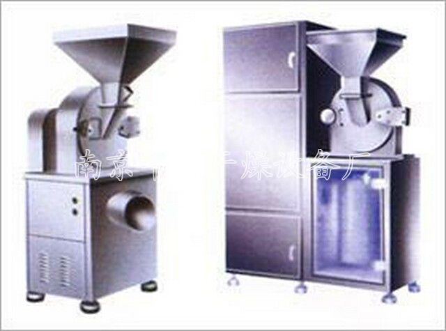 WF系列高效**粉碎机组