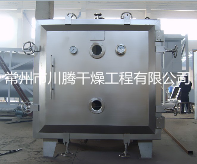 YZG/FZG系列真空干燥机