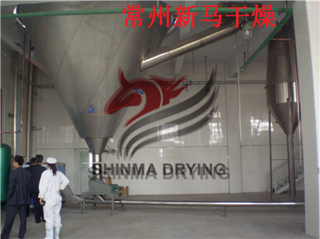 ZLPG-50型中药浸膏喷雾干燥机