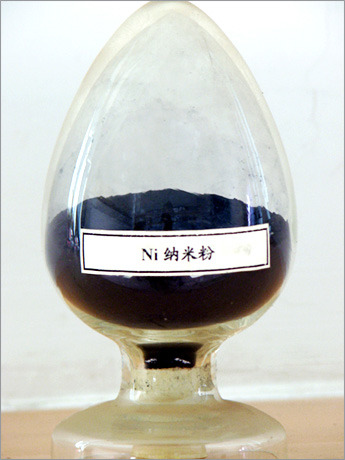 纳米镍粉