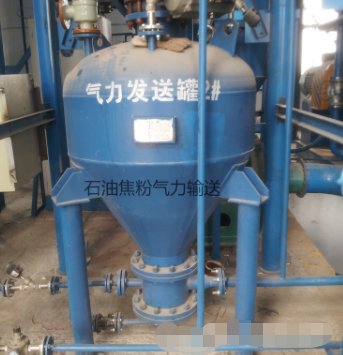 1~100t h正压密相气力输送泵