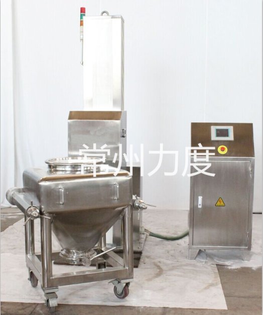 柱式料斗混合机