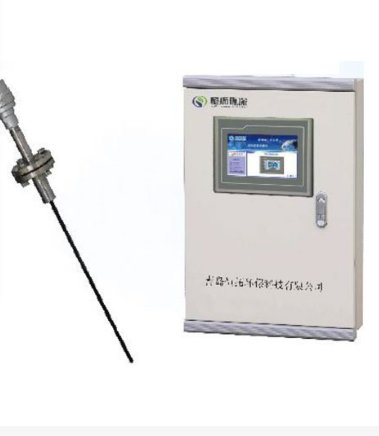 HDY-D电厂烟气粉尘浓度计