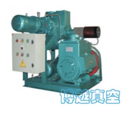 罗茨旋片真空机组