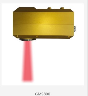 在线红外水分仪