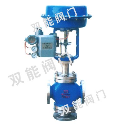 ZJHX（Q）气动三通调节阀