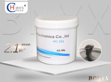 1公斤装灰膏HC-153