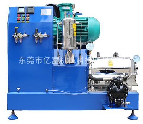 陶瓷涡轮砂磨机