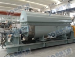 空心桨叶干燥机