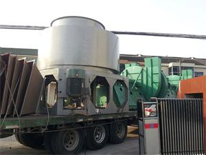 添加剂滤饼xsg1200闪蒸干燥机