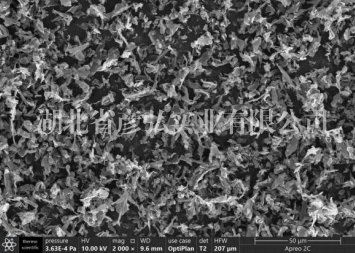 石墨烯粉体YH-02