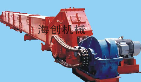 MS型大倾角埋刮板输送机