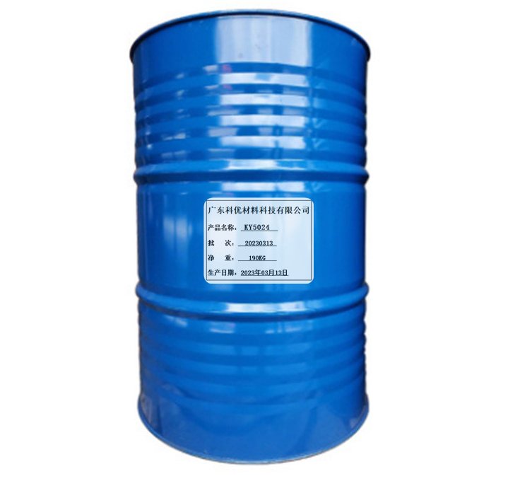 KY5024纸张上光油树脂