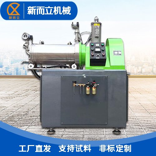 纳米陶瓷砂磨机