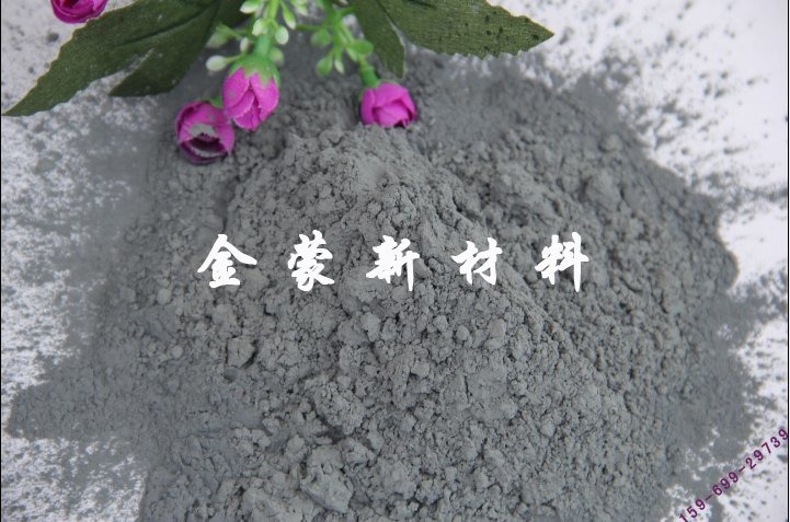 泡沫陶瓷用碳化硅