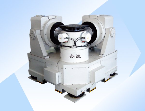 MAV三轴同振电动振动试验系统