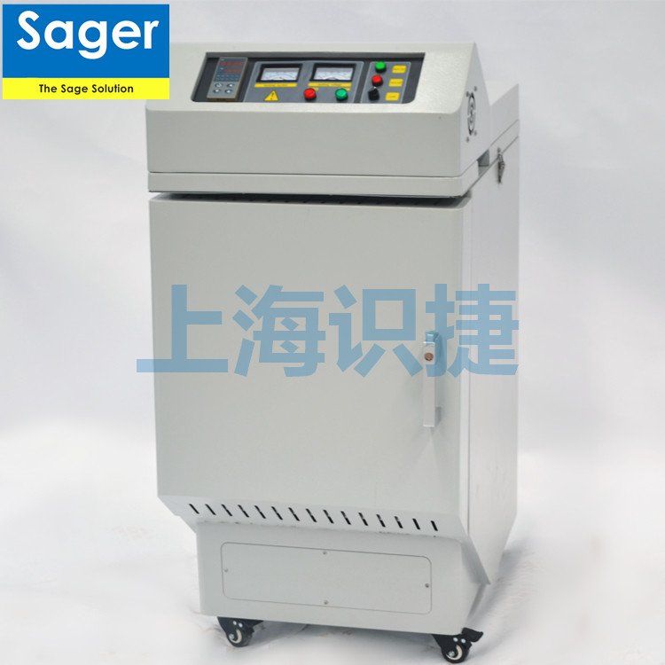 SG-XS系列箱式马弗炉