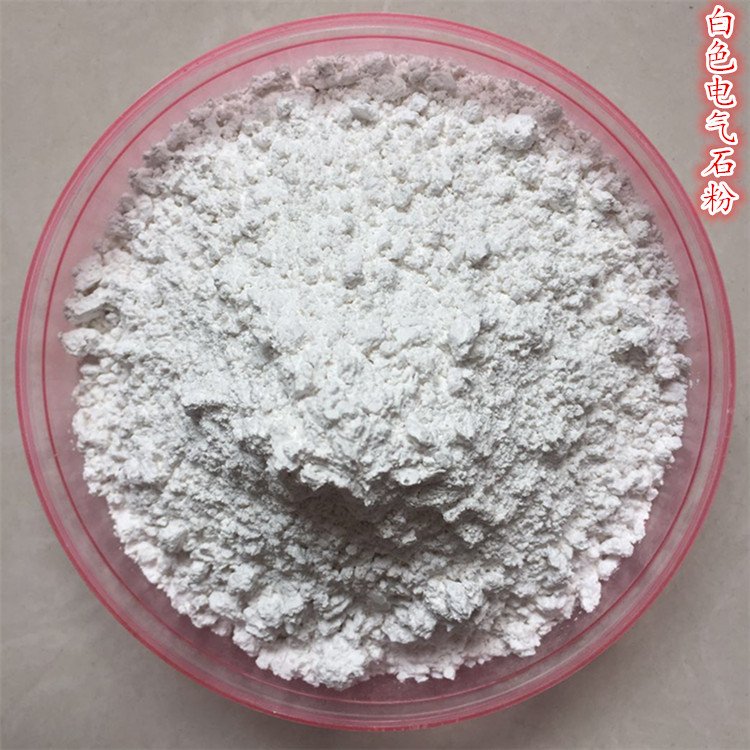 白色远红外电气石粉托玛琳粉