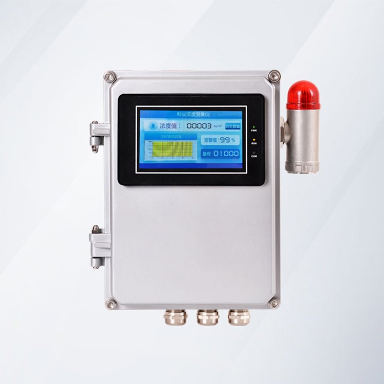 环境粉尘浓度检测仪