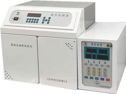 高效毛细管电泳仪（紫外检测器）1030X