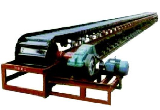 BHL型环链板式输送机