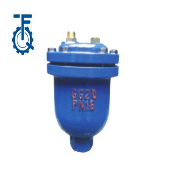 ARVX型微量排气阀