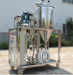 气流粉碎分级机