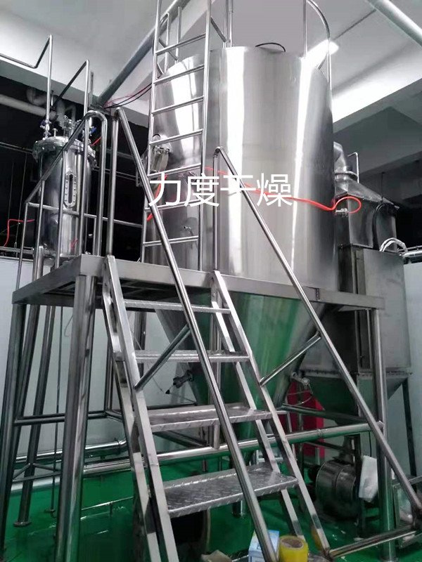 香精香料专用喷雾干燥机