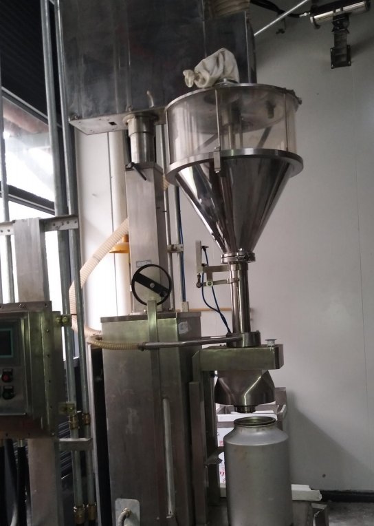 粉体计量配料系统