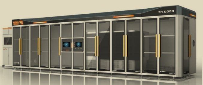 激光模切分条一体机