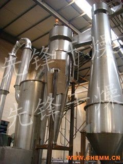 1,3-环己二酮专用旋转闪蒸干燥机