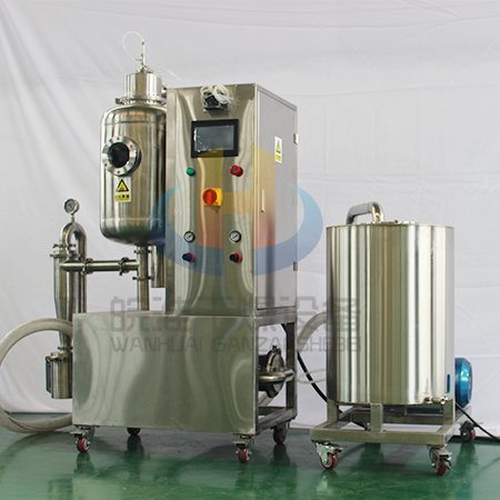 低温真空干燥机