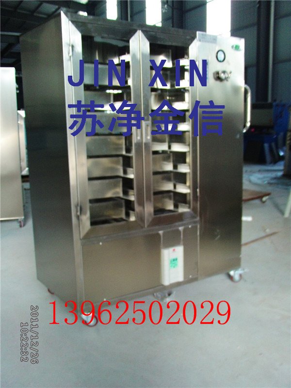 层流车，充电式洁净层流车