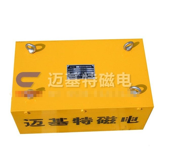 RCYB系列永磁除铁
