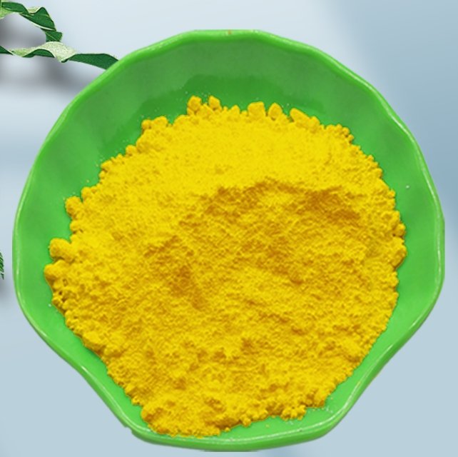 325目~1250目黄滑石粉