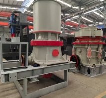 单缸液压圆锥破碎机