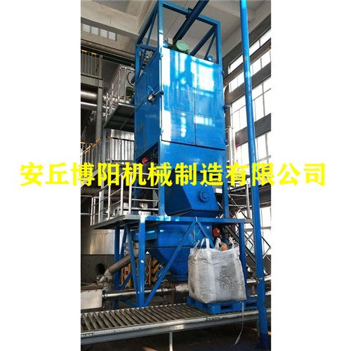 煤粉吨包破包机 不锈钢吨袋拆包机耐腐蚀