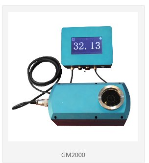 在线红外水分仪系列7