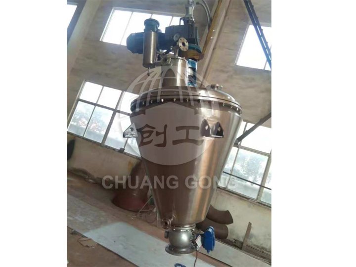 ZLHG真空螺带混合机