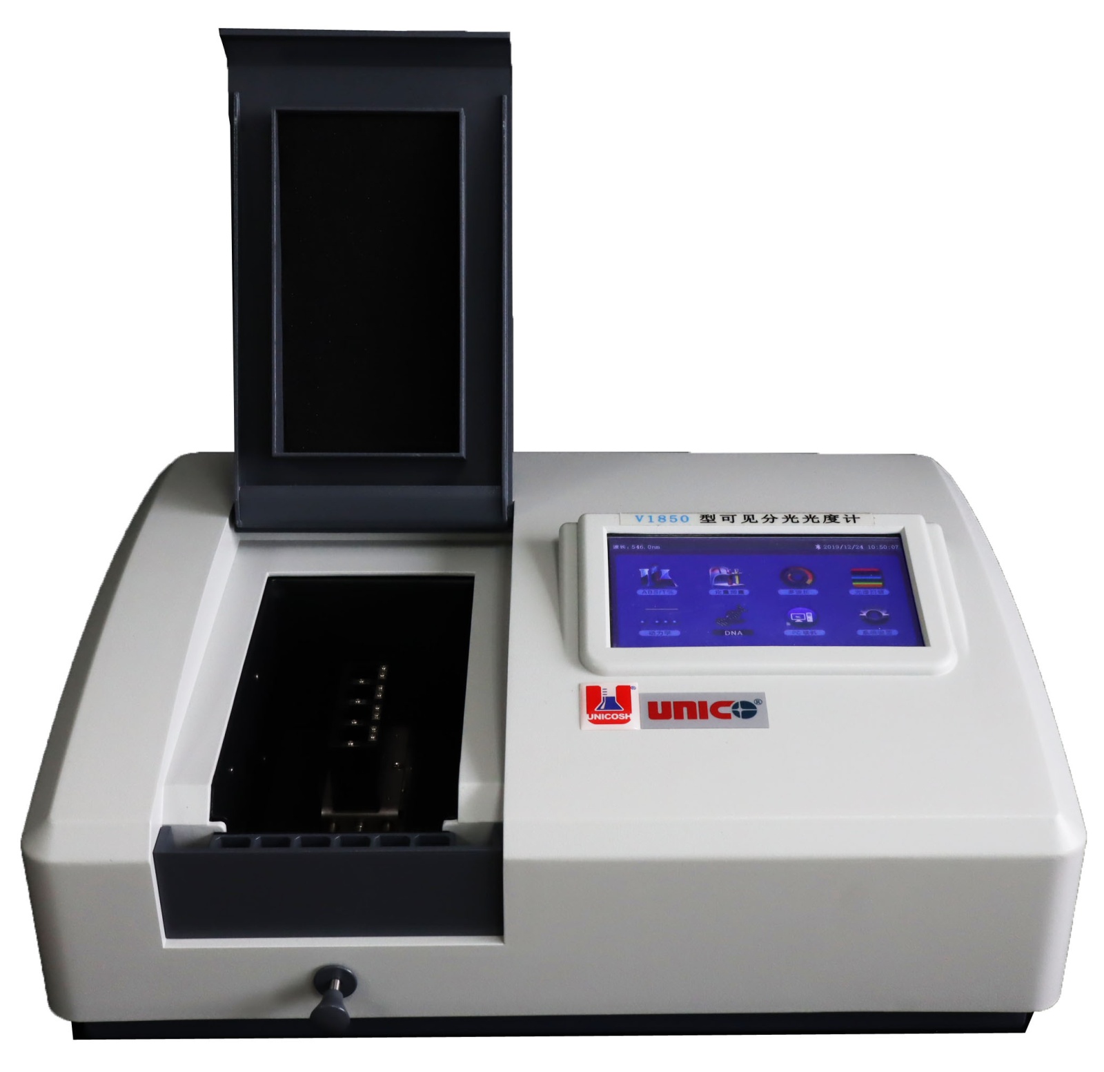 V1850扫描型可见分光光度计