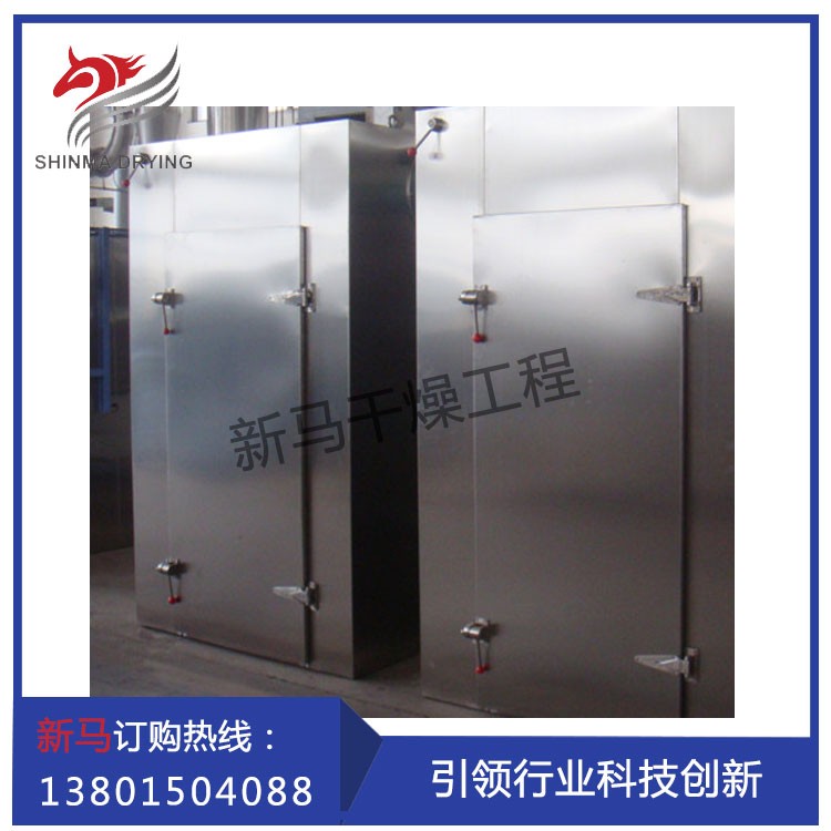 CT-C-II型热风循环烘箱