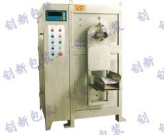 LCS-50-FA2阀口定量自动包装机