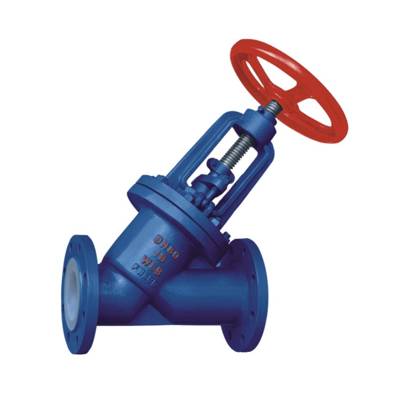 J45Y型衬氟截止阀