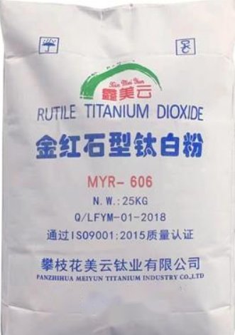 金红石型钛白粉MYR-606