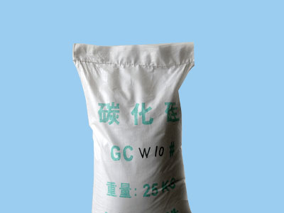 W10超细碳化硅微粉