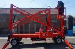 折臂式升降平台