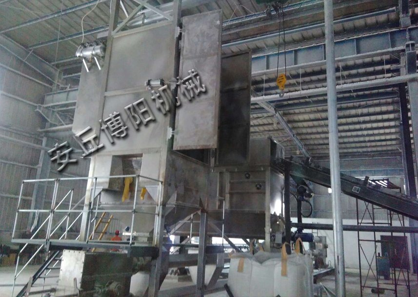 水泥吨袋包装机 吨袋包装称生产厂