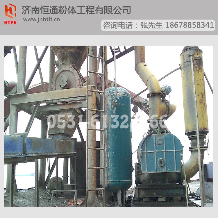 密相输送气力系统