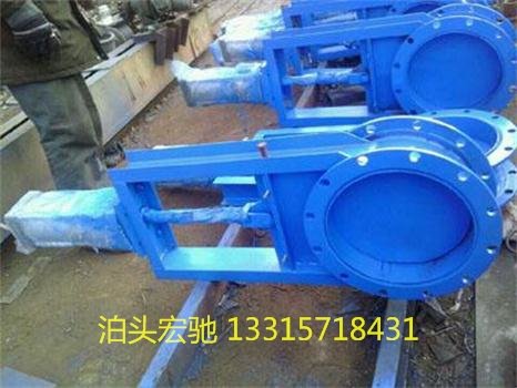 水泥电动插板阀 烟道电液动闸板门 手动插板阀