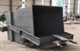 双膛窑设备-上料车